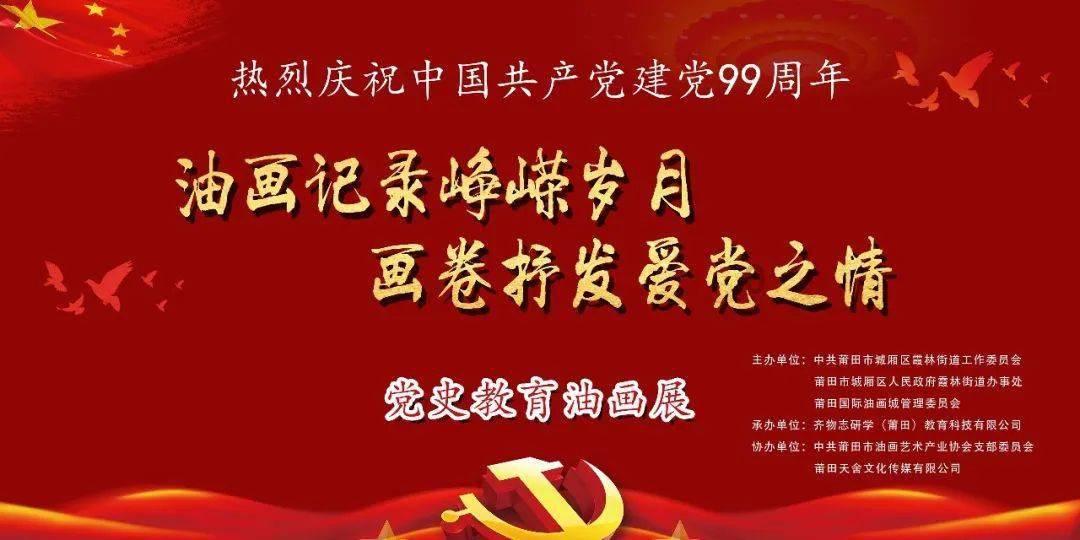 竞技宝怎么回事?网站打不开了